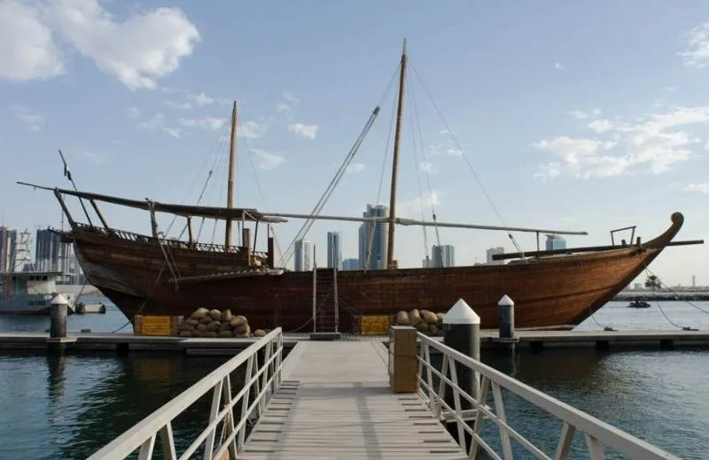 Sharjah Maritime Museum