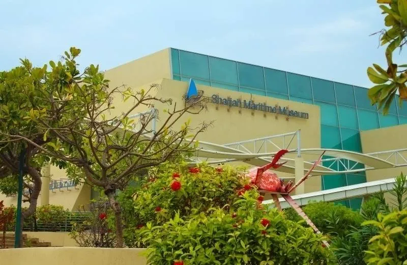 Sharjah Maritime Museum