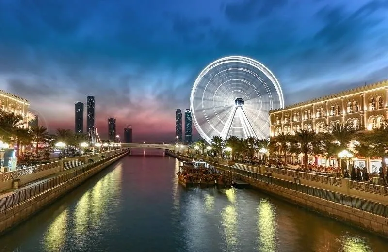 Eye Of The Emirates