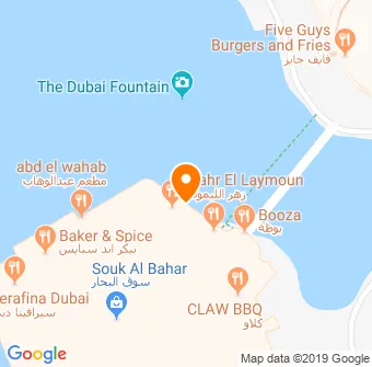 Gunaydin Dubai Map