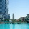 Downtown Dubai