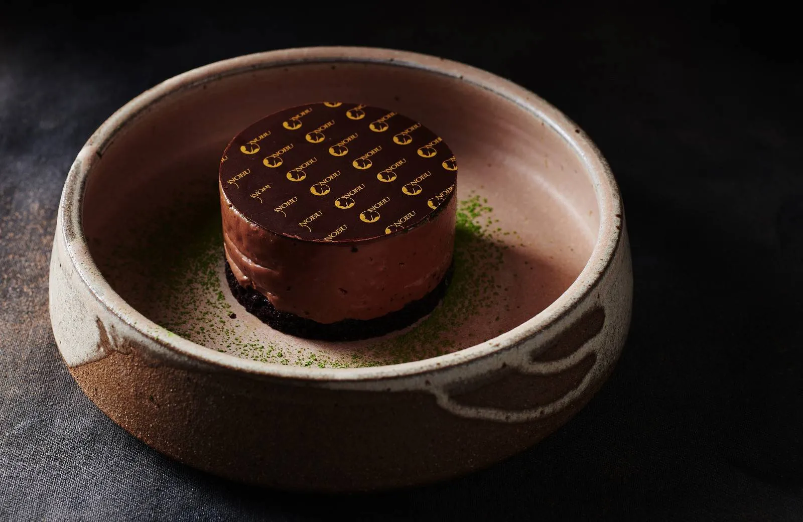 Nobu, Atlantis The Palm