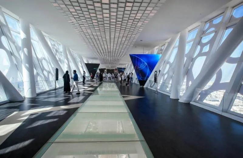 Atrakcia Dubai Frame, Spojené Arabské Emiráty
