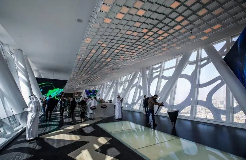 Atrakcia Dubai Frame, Spojené Arabské Emiráty