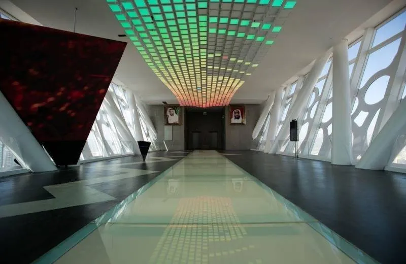 Atrakcia Dubai Frame, Spojené Arabské Emiráty