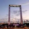 Dubai Frame