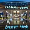 Yas Mall Abu Dhabi