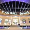 Yas Mall Abu Dhabi