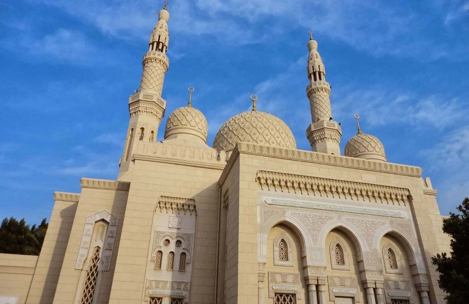 Jumeirah Mosque
