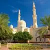 Jumeirah Mosque