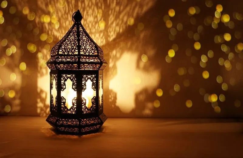 Ramadán Ras Al Khaimah