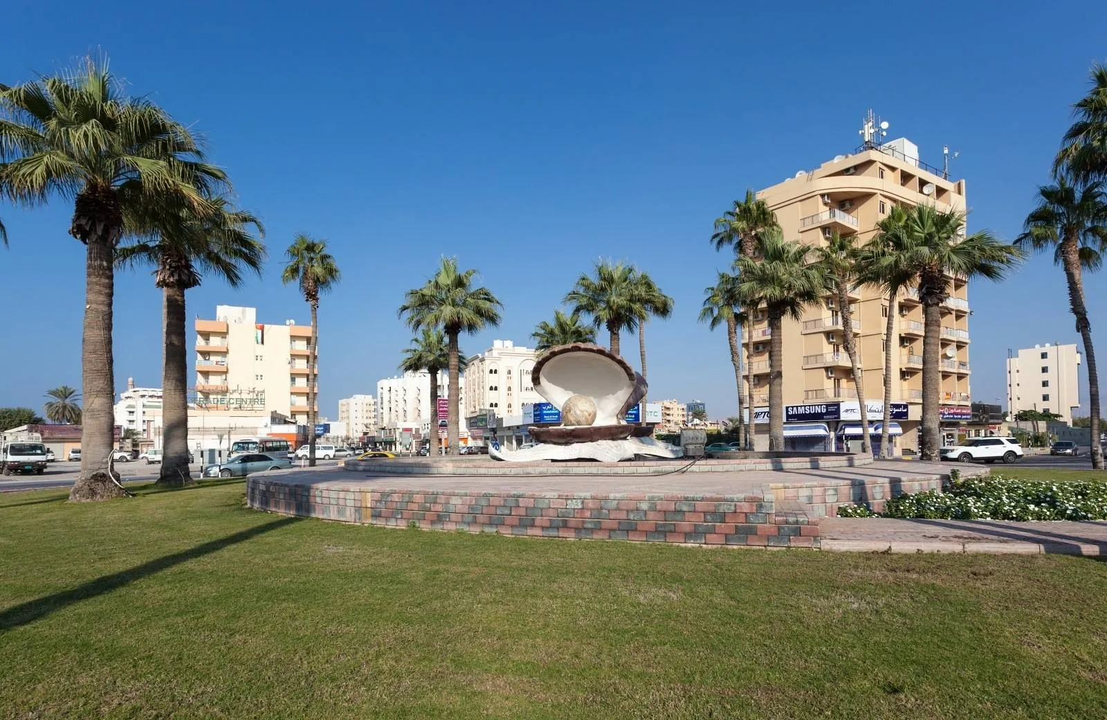 Introduction Ras Al Khaimah