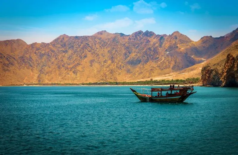 Introduction Fujairah