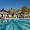 Arabian Court at One&Only Royal Mirage 5*