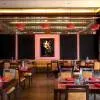Rixos Bab Al Bahr 5*