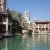 Jumeirah Dar Al Masyaf - Madinat Jumeirah 5*