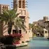 Jumeirah Dar Al Masyaf - Madinat Jumeirah 5*