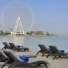 Hilton Dubai The Walk 4*