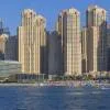 Hilton Dubai The Walk 4*