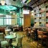 Hilton Dubai Jumeirah Resort 5*