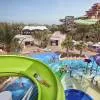 Atlantis The Palm 5*