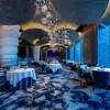 Atlantis The Palm 5*