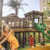Atlantis The Palm 5*