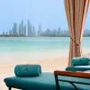 Kempinski Hotel & Residences Palm Jumeirah 5*