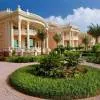 Kempinski Hotel & Residences Palm Jumeirah 5*