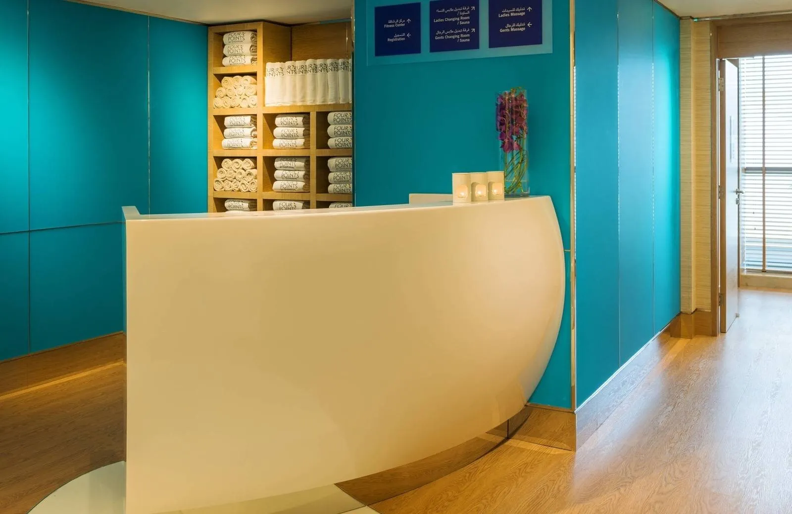 Four Points By Sheraton Sheikh Zayed Road 4*