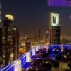 Four Points By Sheraton Sheikh Zayed Road 4*