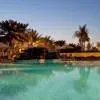 Sheraton Abu Dhabi Resort 5*
