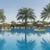 Le Royal Méridien Beach Resort & Spa 5*