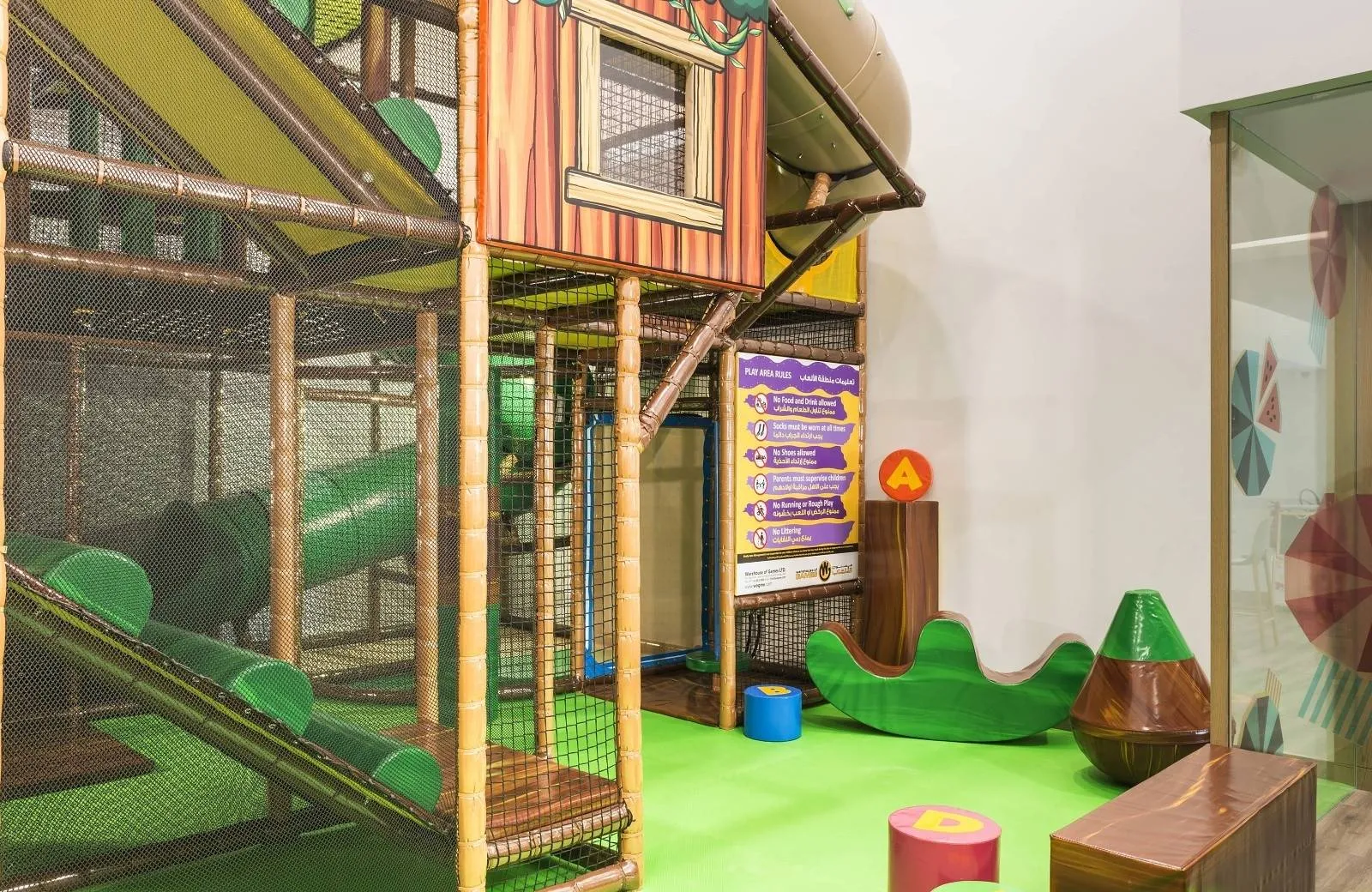 Le Royal Méridien Beach Resort & Spa 5*