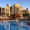 Jumeirah Mina Al Salam - Madinat Jumeirah 5*
