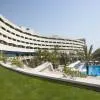 Occidental Sharjah Grand 4*