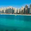 Roda Amwaj Suites 4*