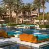 One&Only The Palm 5*