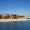 One&Only The Palm 5*
