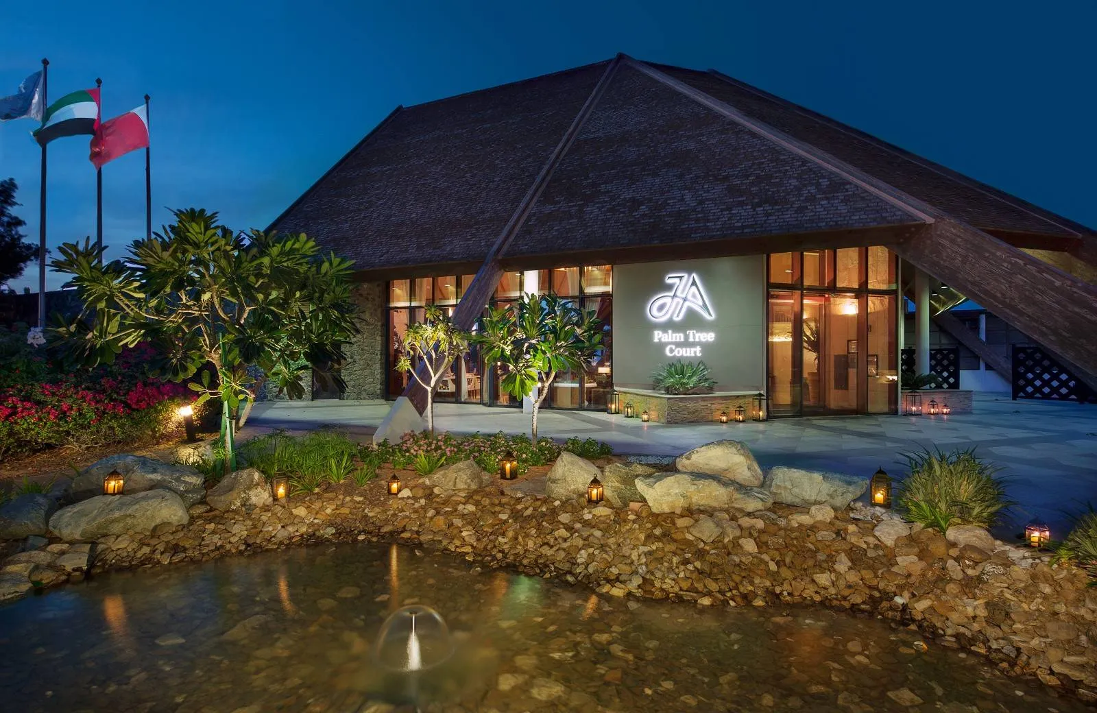 JA Palm Tree Court 5*