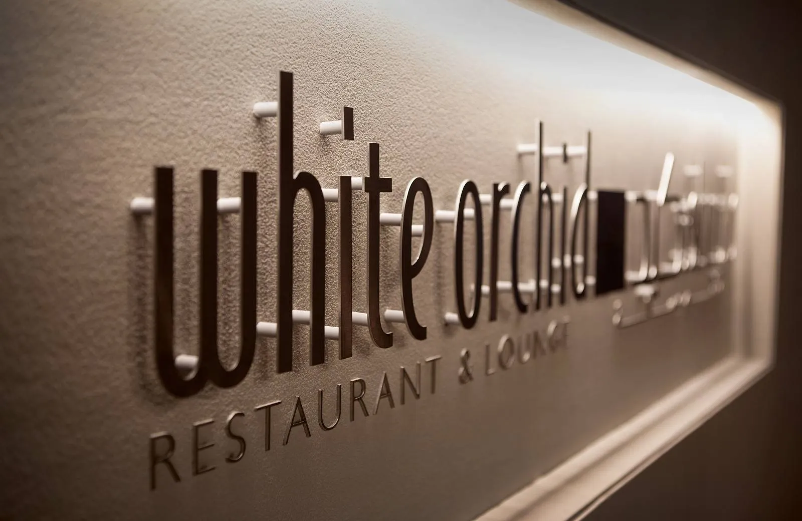 JA Palm Tree Court 5*