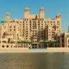 Sheraton Sharjah Beach Resort & Spa 5*