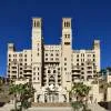 Sheraton Sharjah Beach Resort & Spa 5*