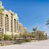 Fairmont The Palm 5*