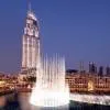 Address Downtown 5*