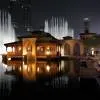 Palace Downtown 5*