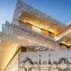Bulgari Resort Dubai 5*