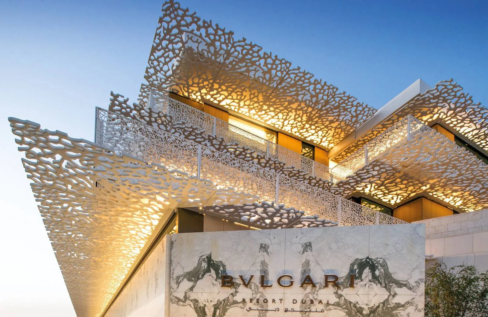 Bulgari Resort Dubai 5*