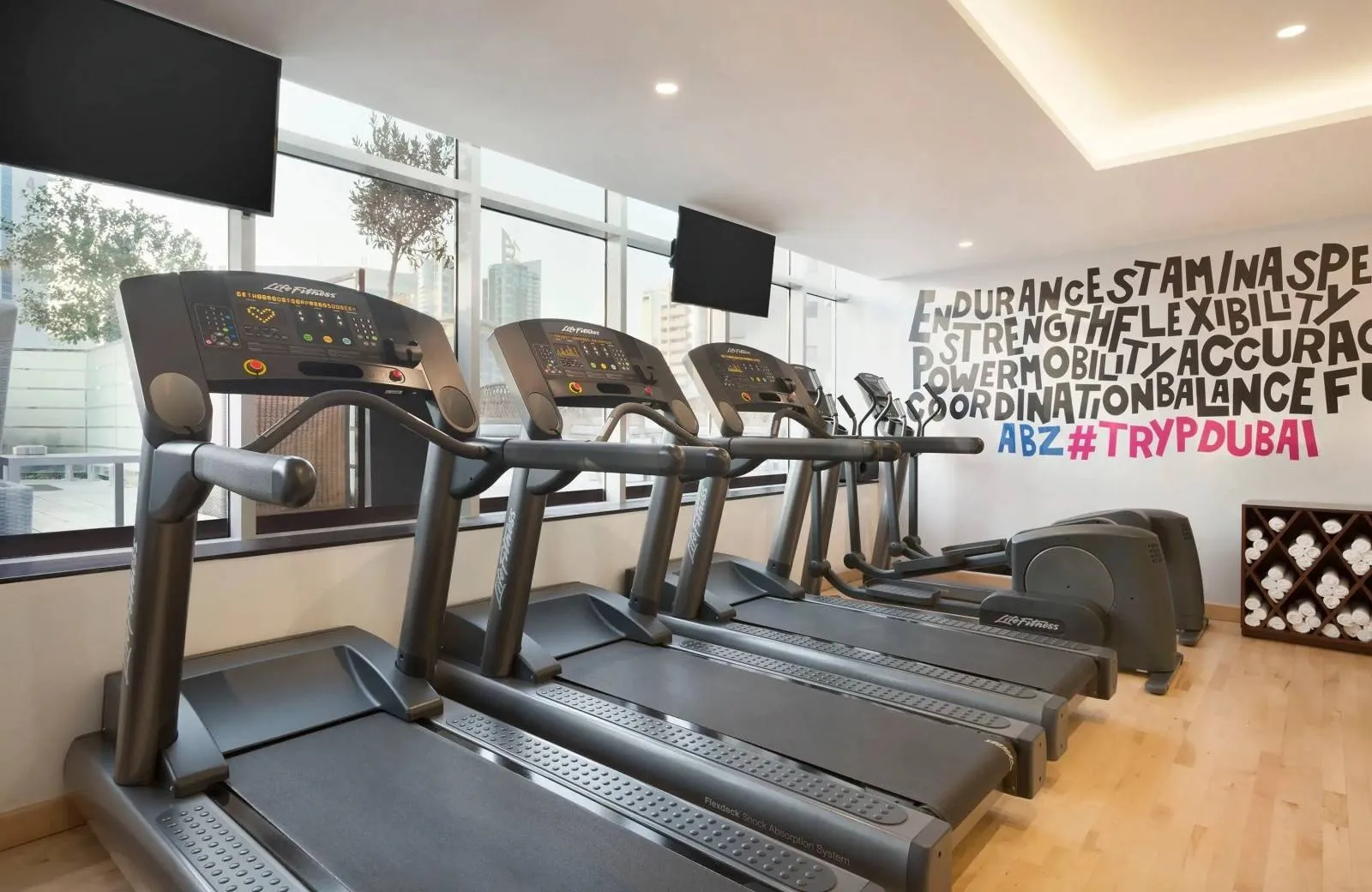 TRYP by Wyndham Dubai 4*