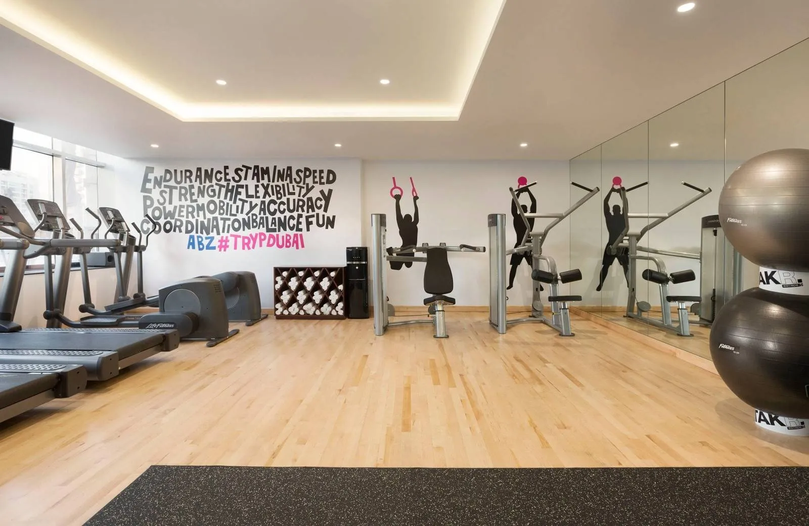 TRYP by Wyndham Dubai 4*